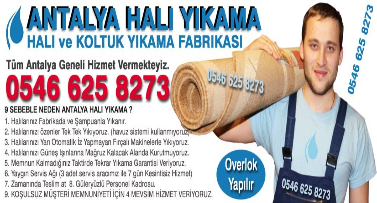 antalya halı ve koltuk yıkama fabrikası